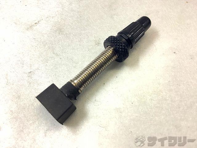 チューブレスバルブ