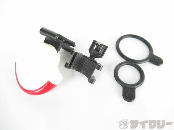 リアライト　RedliteⅡ　ホワイト