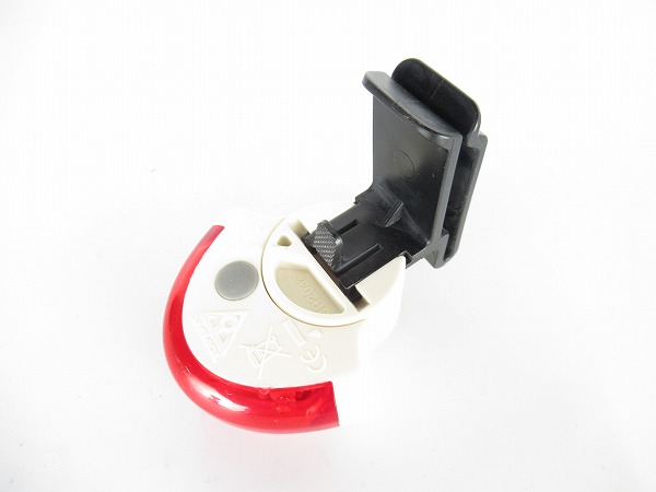 リアライト　RedliteⅡ　ホワイト