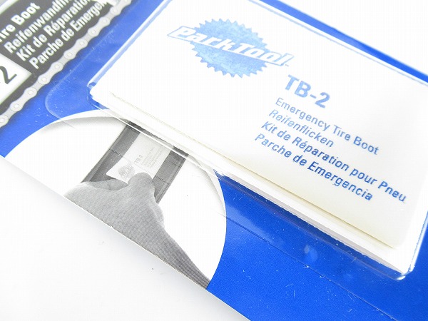 タイヤブート　TB-2