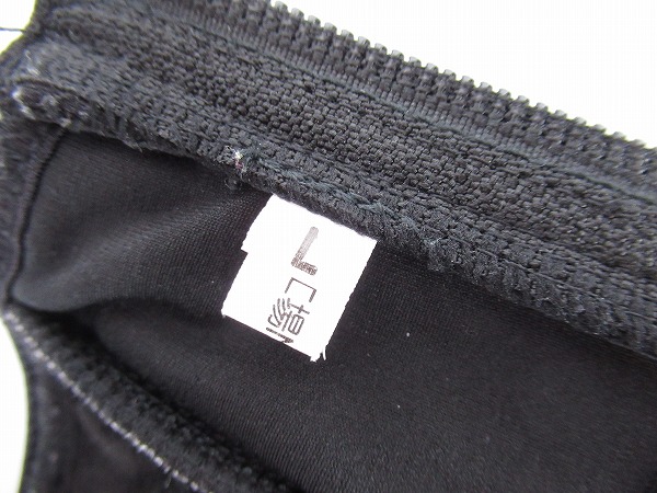 シューズカバー　WINDBREAK　ブラック　Lサイズ