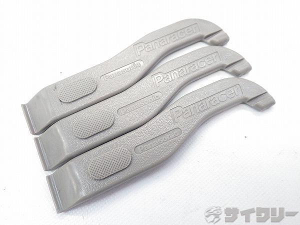 タイヤレバー　グレー　3本