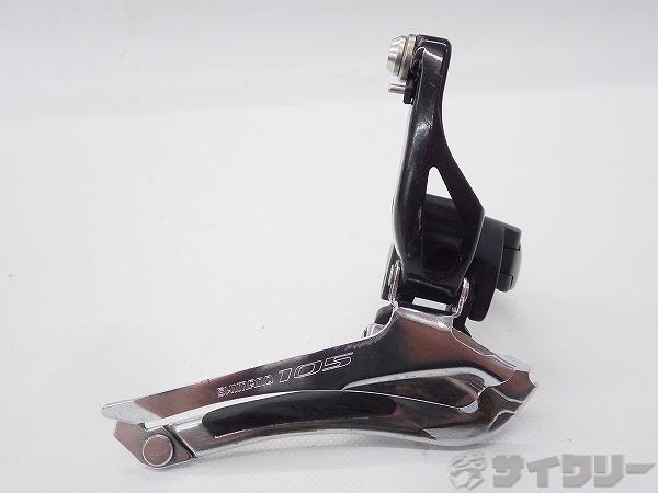 希少 105 5800 RD GS FD スプロケ 11-32 ヒルクライムに SHIMANO