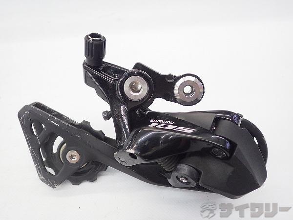 リアディレイラー RD-R7000-GS 105 11s