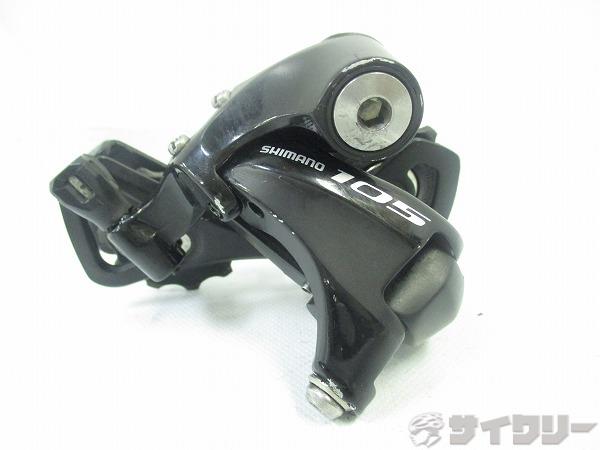 リアディレイラー RD-5800 105 11s