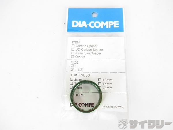 コラムスペーサー　アルミ　グリーン　OSコラム用　高さ：10mm