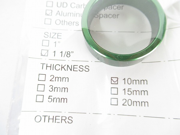 コラムスペーサー　アルミ　グリーン　OSコラム用　高さ：10mm