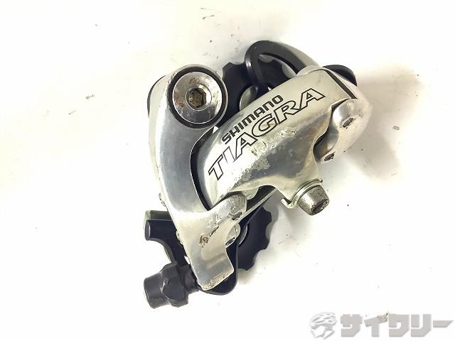リアディレイラー TIAGRA RD-4400 9s