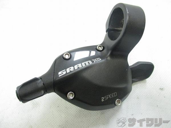 トリガーシフター X5 2s