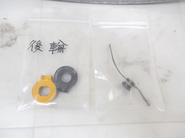 リアホイール WH-S501 ダイナモハブ 700c