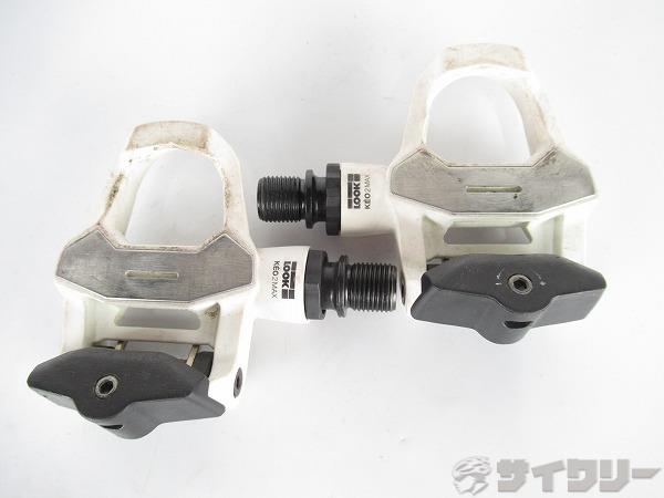 ビンディングペダル　KEO 2 MAX　ホワイト　KEOクリート対応　※ガタ有
