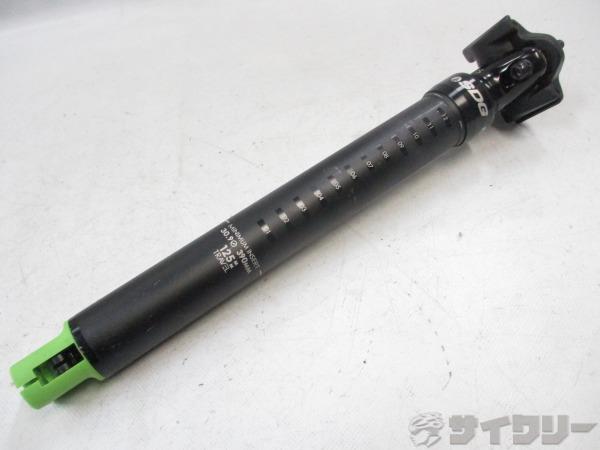 ドロッパーポスト Tellis 30.9mm