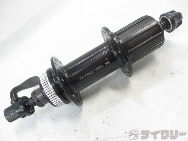 リアハブ FH-TX505 135mm 32H シマノ8-10s センターロック