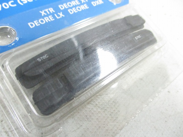 ブレーキシュー S70C(Severe）