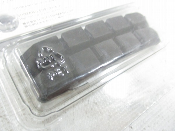 ブレーキシュー S70C(Severe）