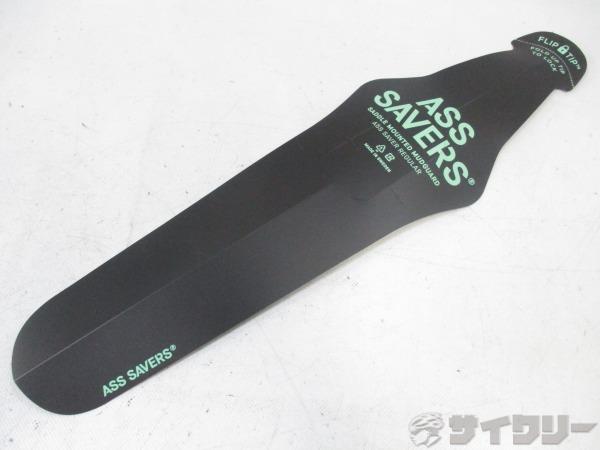 リアフェンダー ASR-1-BLK