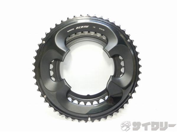 チェーンリングセット R7000系 105 50-34T/PCD110