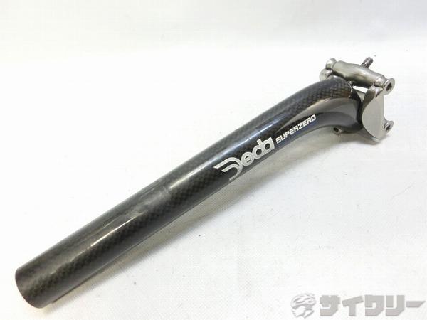 カーボンシートポスト SUPERZERO 27.2/250mm