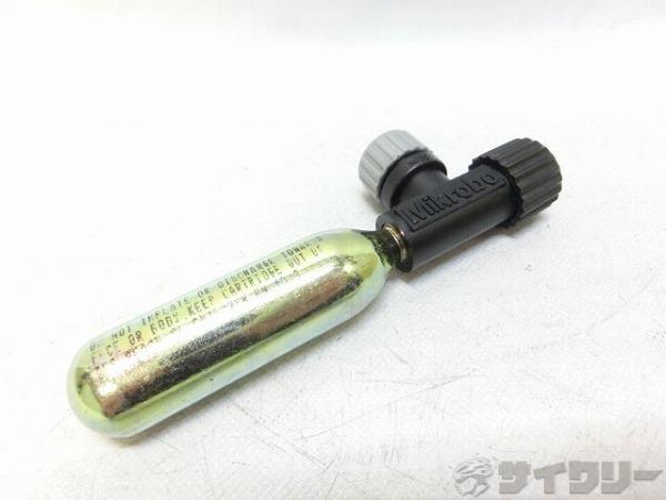 CO2インフレーター MIKROBO 仏/米式