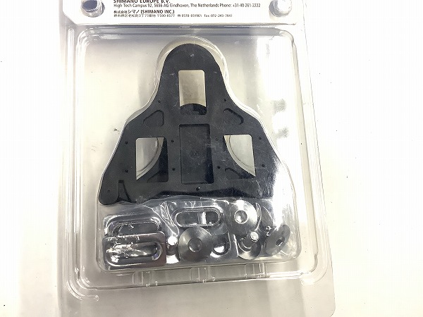 クリート SM-SH11 SPD-SL イエロー