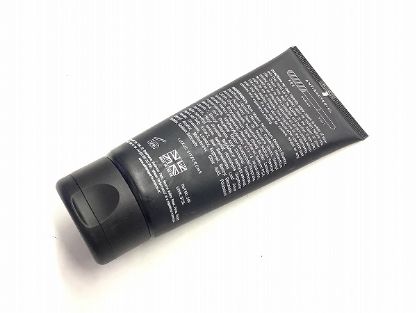 シャモアクリーム CHAMOIS CREME 100ml