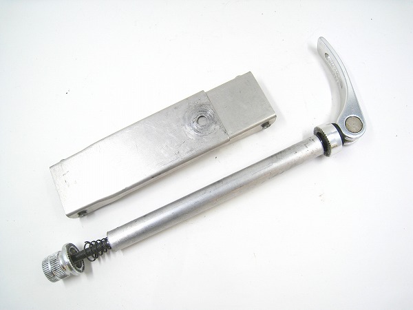 輪行用エンド金具 リア用 130mm