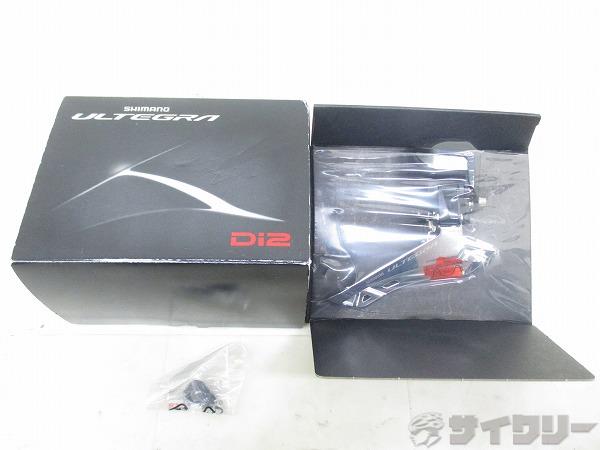 日本最大級のUSEDスポーツサイクル＆パーツ買取・販売店サイクリーItem