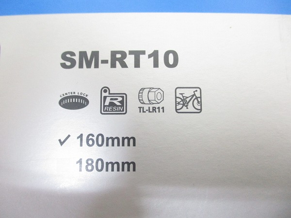 ディスクローター SM-RT10 160mm センターロック