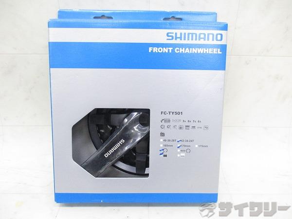 クランクセット FC-TY501 170mm 42-34-24T