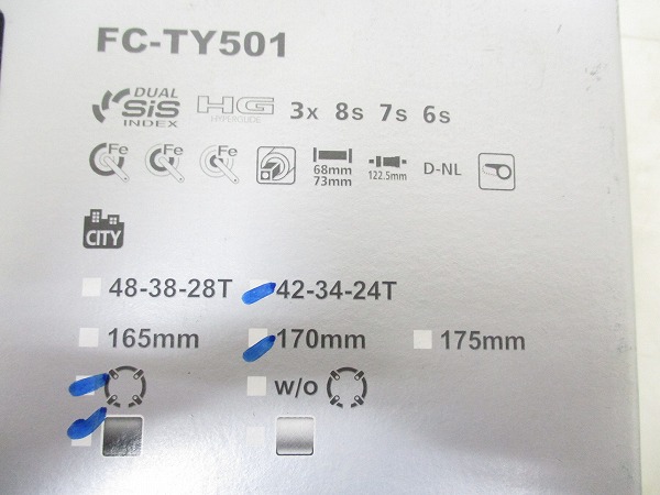 クランクセット FC-TY501 170mm 42-34-24T