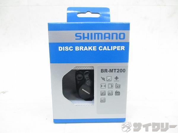 油圧ディスクブレーキキャリパー BR-MT200 レジンパッド