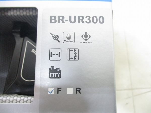 油圧ディスクブレーキキャリパー BR-UR300 フロント用