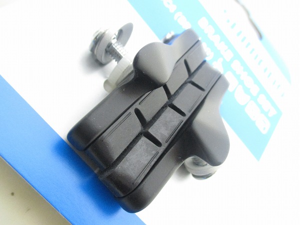ブレーキシュー R55C4（BR-5800）
