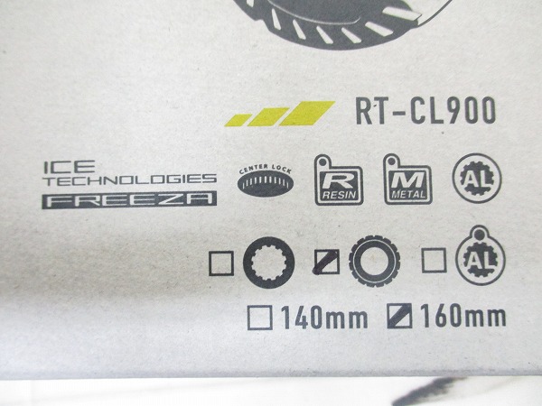 ディスクローター RT-CL900 160mm センターロック