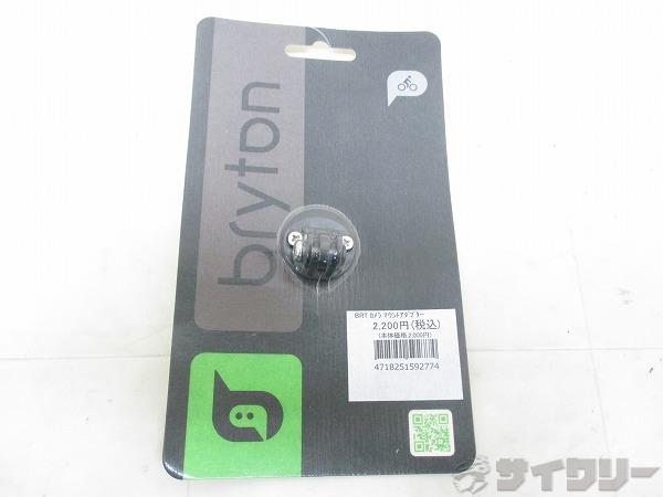 カメラマウントアダプター