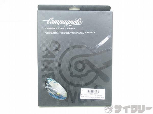 ディスクブレーキホース EC-DB003 2m