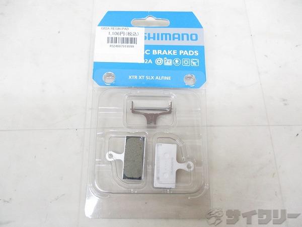 ディスクブレーキパッド G02A RESIN PAD