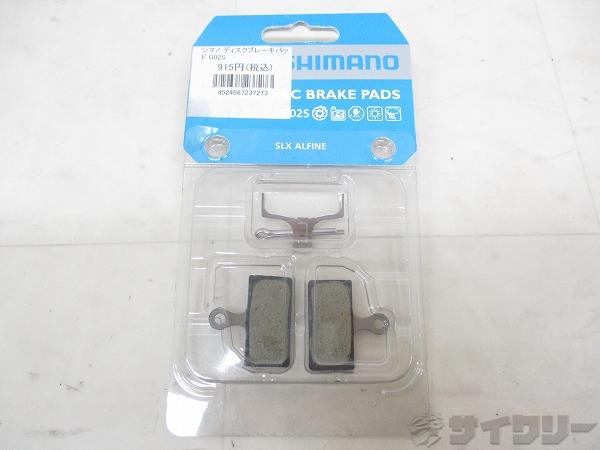 ディスクブレーキパッド G02S RESIN PAD