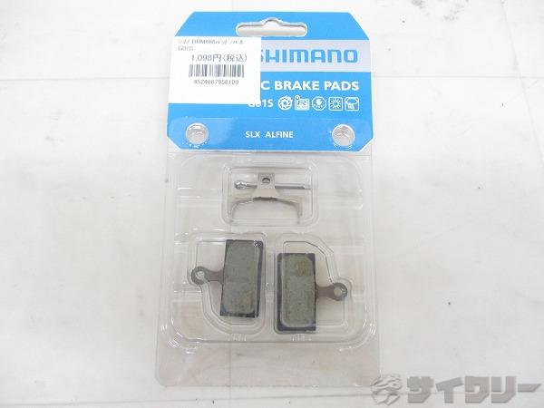 ディスクブレーキパッド G01S RESIN PAD