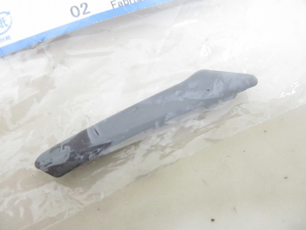 スキッドプレート FD-R3000