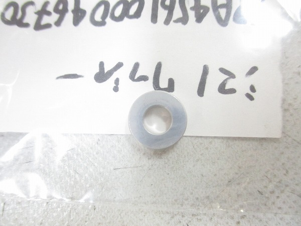 BR-R9170 ワッシャー