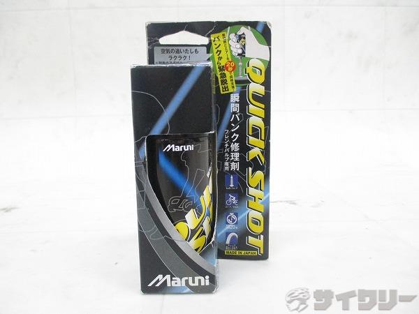 瞬間パンク修理剤 QUICK SHOT