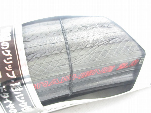 クリンチャータイヤ RUBINO PRO 700x28c