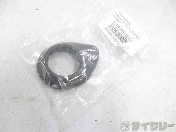 TOP COVER C33 スタンダード