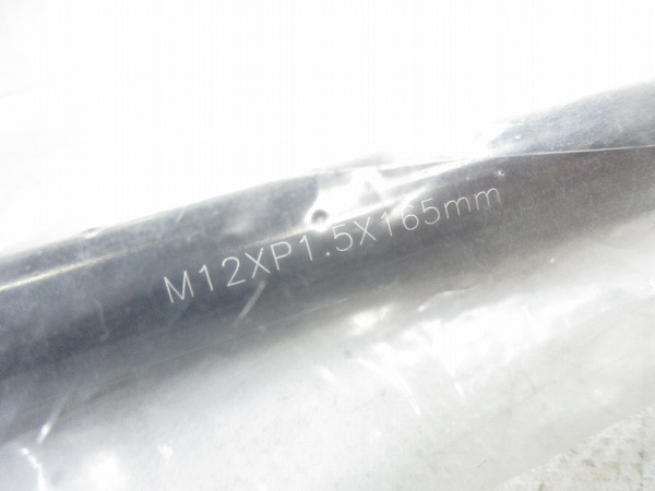 スルーアクスル M12XP1.5X165mm