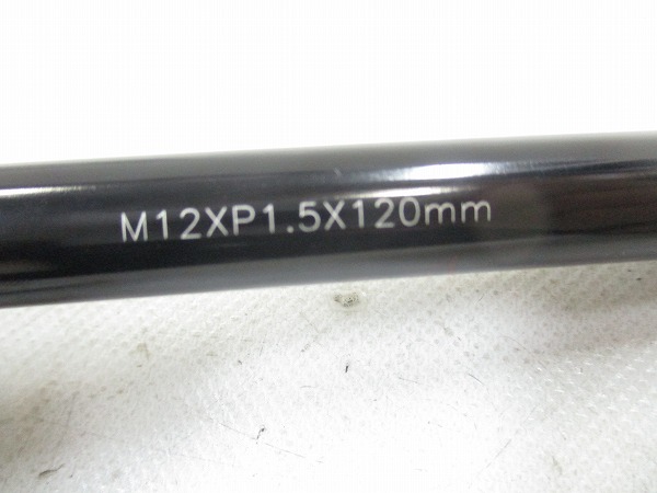 スルーアクスル M12XP1.5X120mm