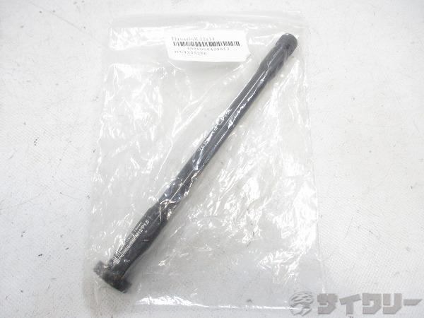 スルーアクスル RC M12xP1.5x166mm