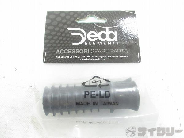 DI2バッテリーアダプター 27.2mm