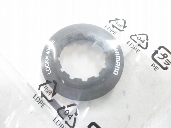 リペアパーツ SM-RT81 ロックリング&間座