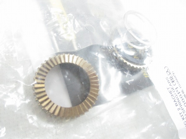 リペアパーツ KIT 2 RATCHETS MTB SPRING GREASE